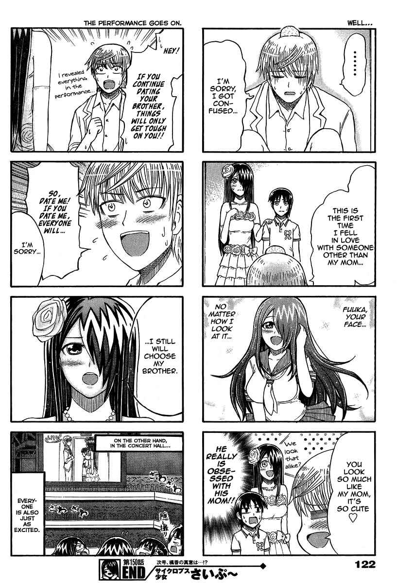 Chapter 150 - Page 4