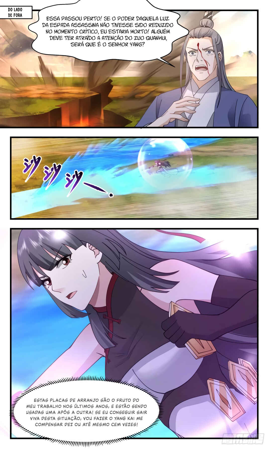 Chapter 2879 - Page 4