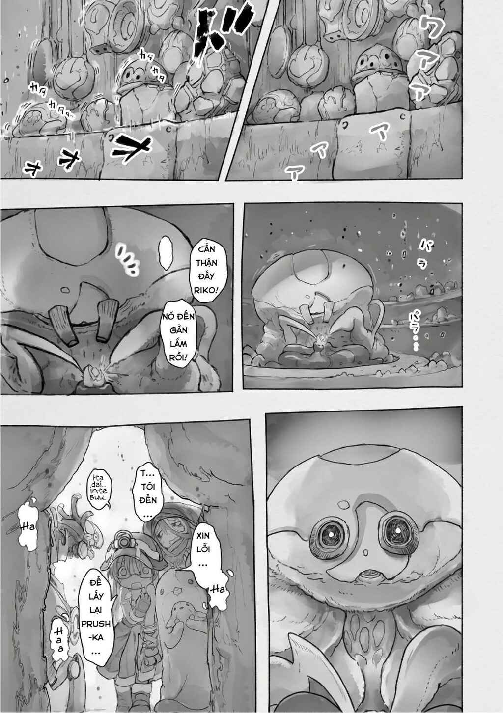 Chapter 46.1 - Page 12
