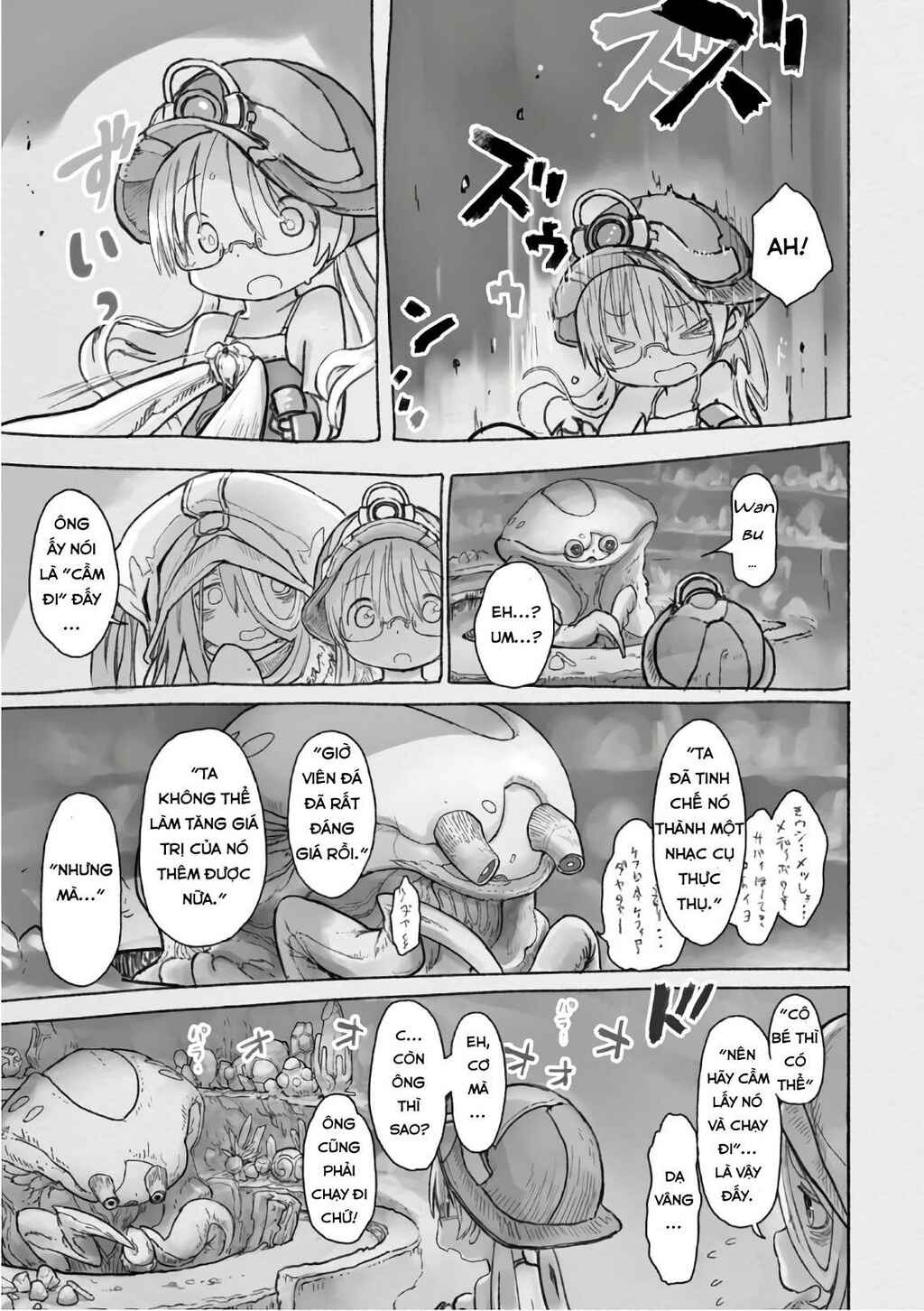 Chapter 46.1 - Page 14