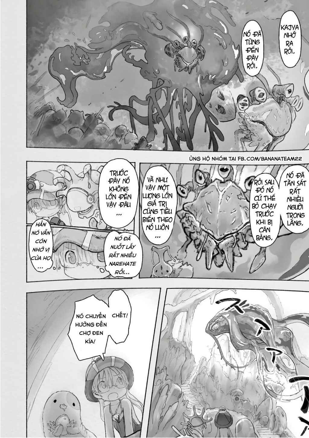 Chapter 46.1 - Page 17