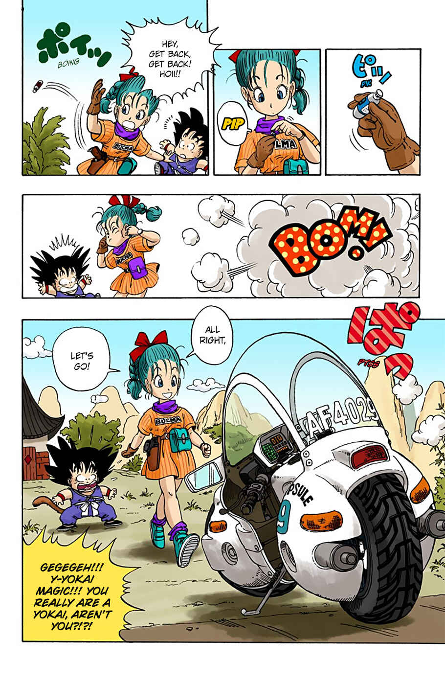 Chapter 1 - Page 24
