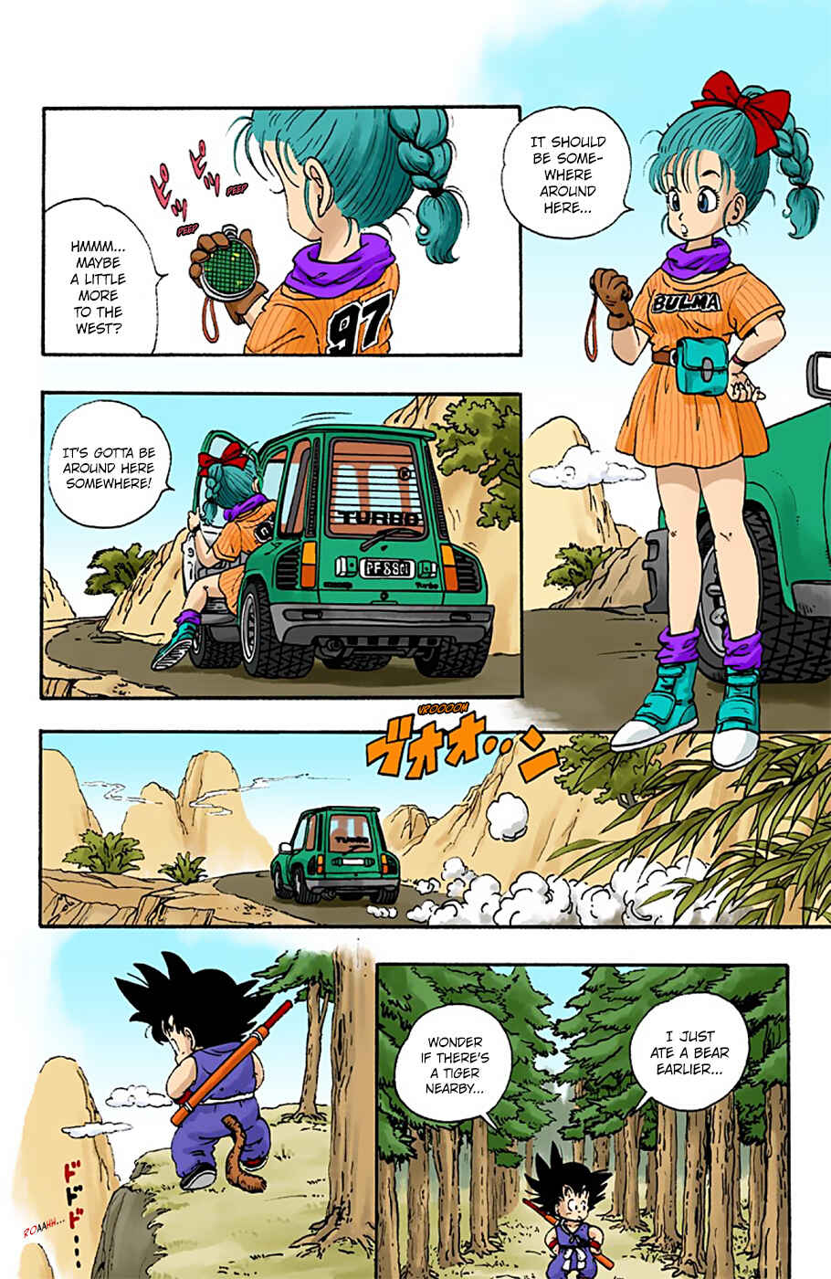 Chapter 1 - Page 8