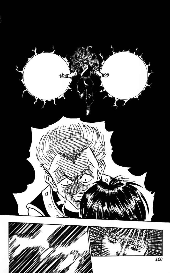 Chapter 99 - Page 18