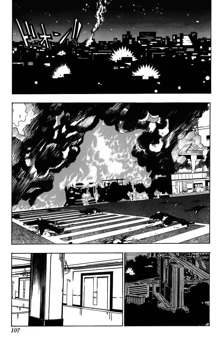 Chapter 99 - Page 5