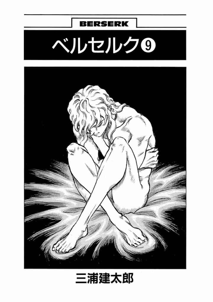 Chapter 37 - Page 5