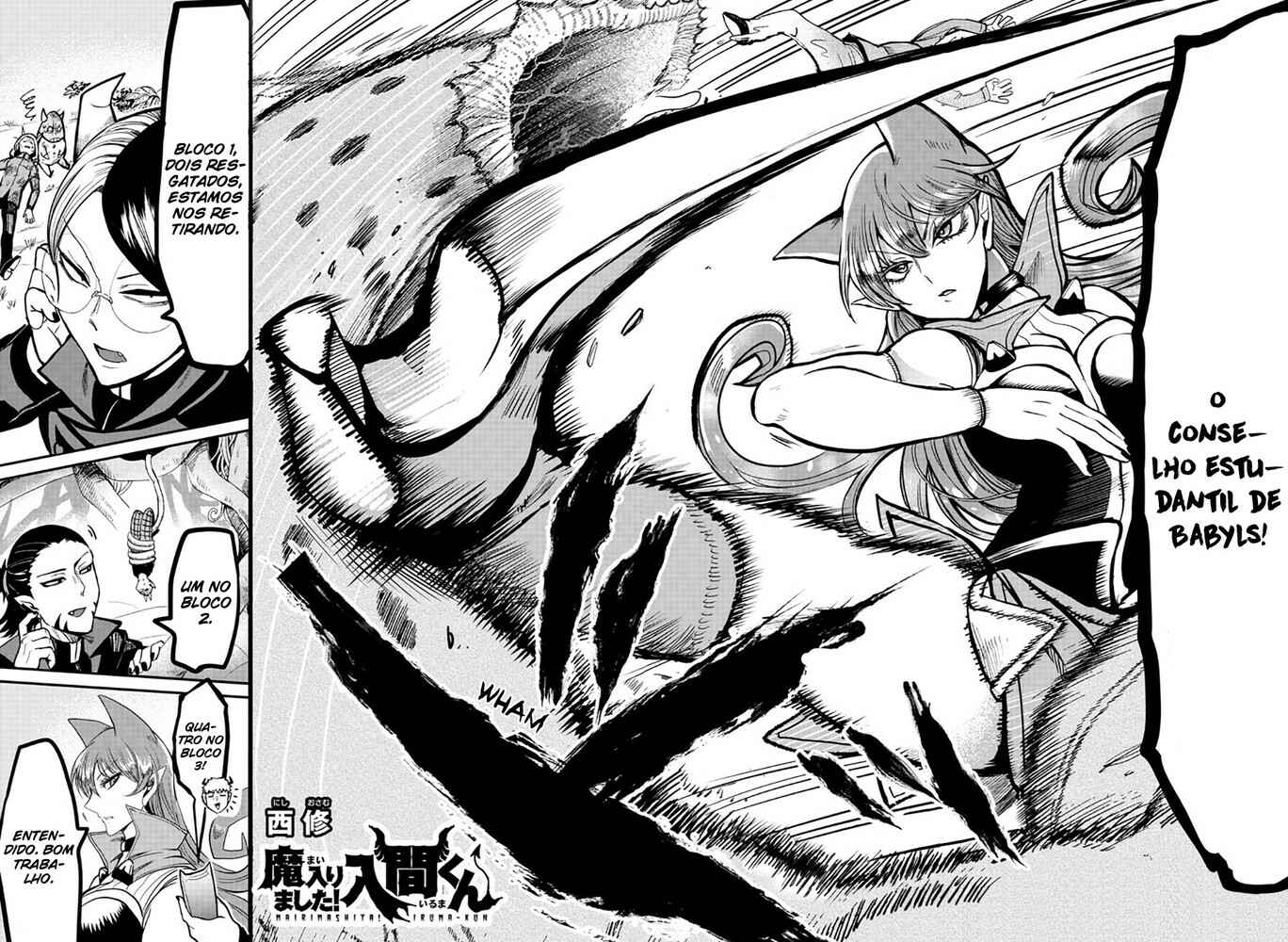 Chapter 118 - Page 6