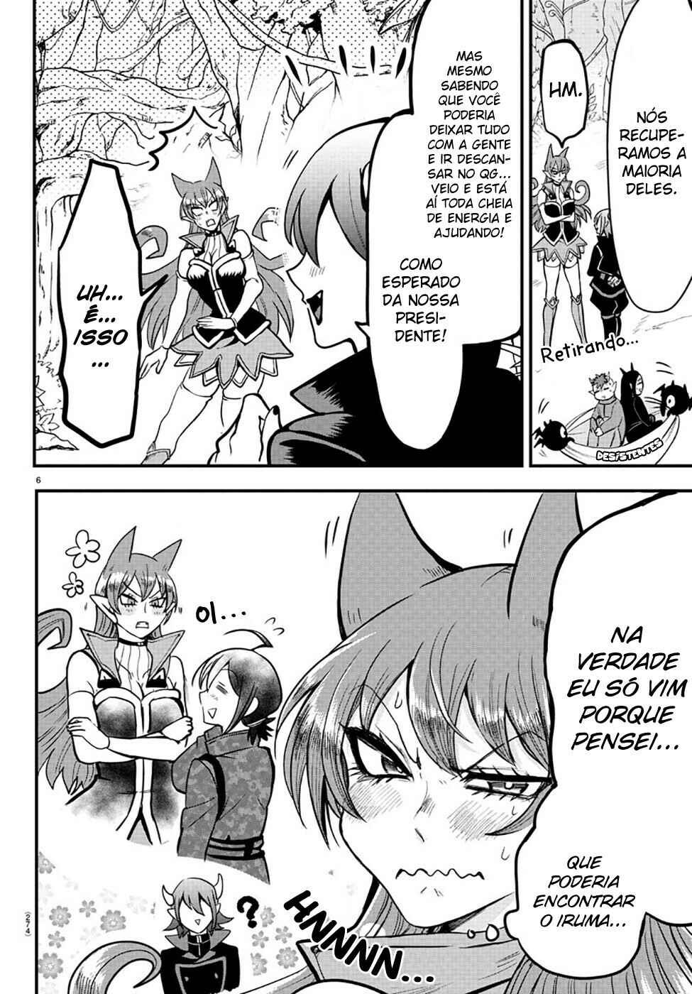 Chapter 118 - Page 7