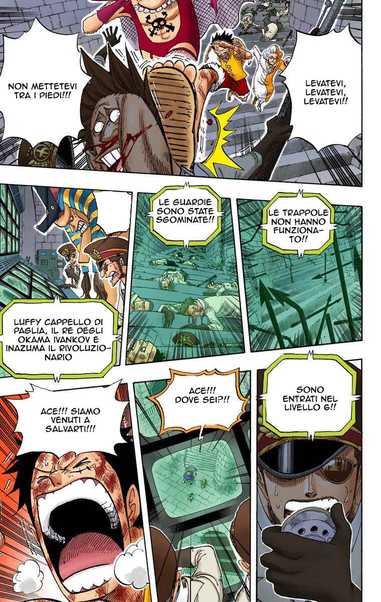 Chapter 540 - Page 2