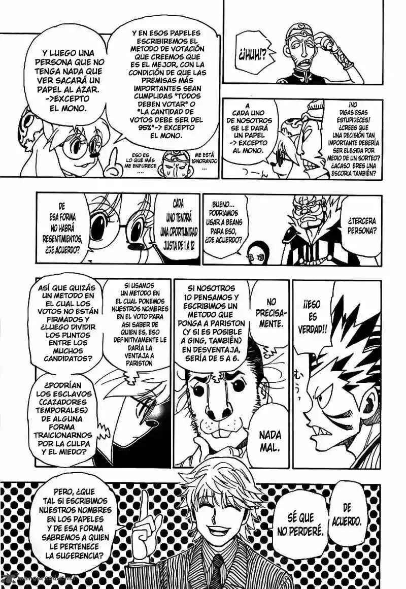 Chapter 319 - Page 15