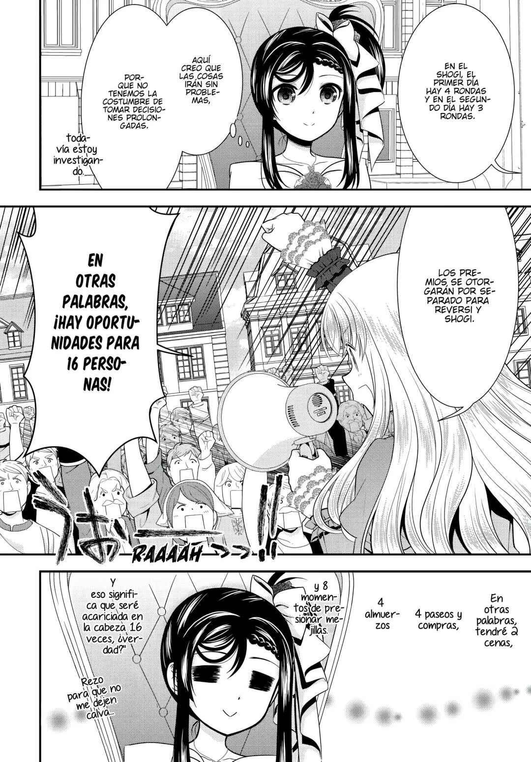 Chapter 86 - Page 6