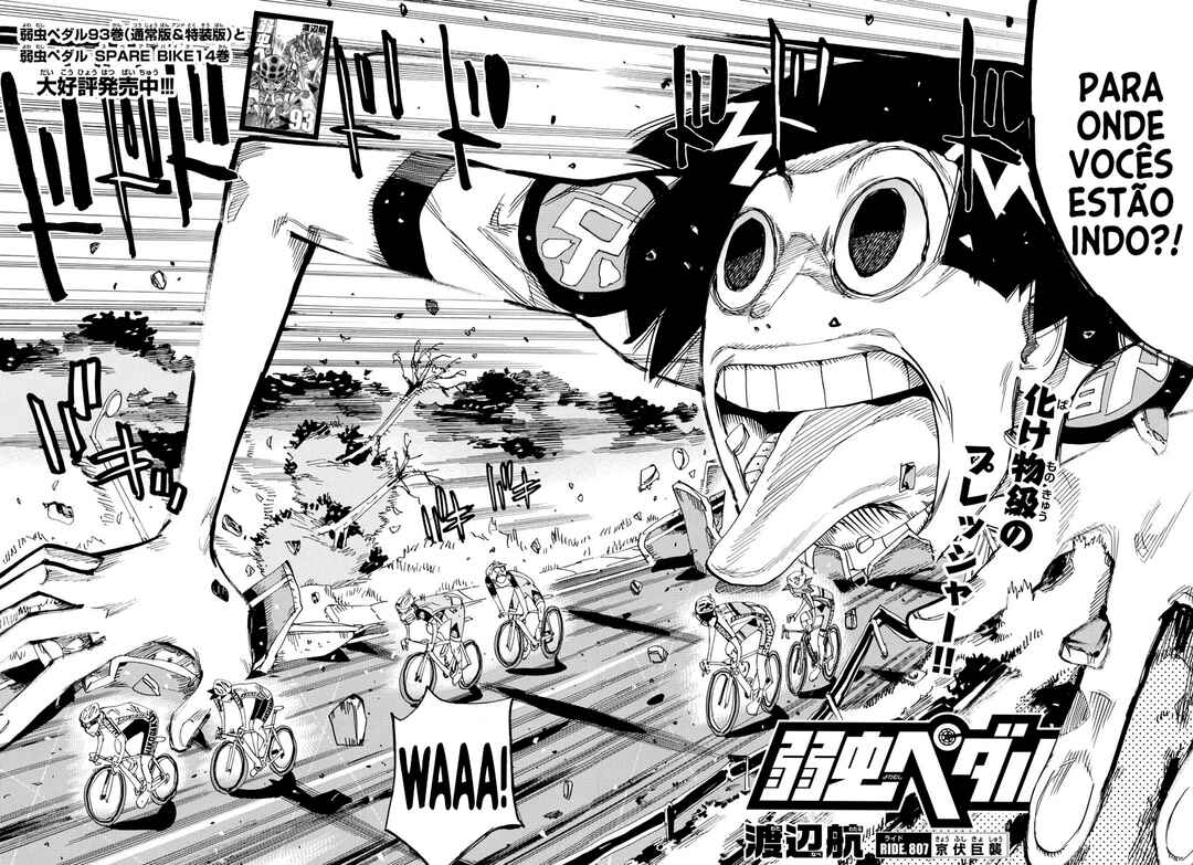Chapter 807 - Page 3
