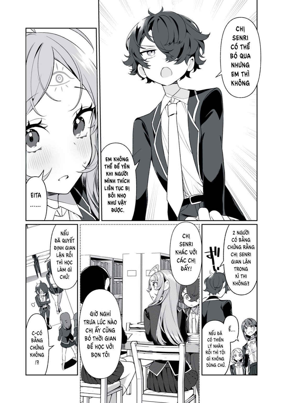 Chapter 14 - Page 13