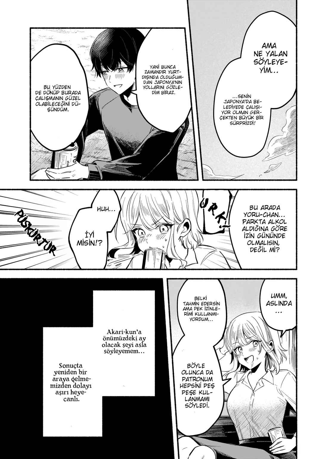 Chapter ? - Page 10