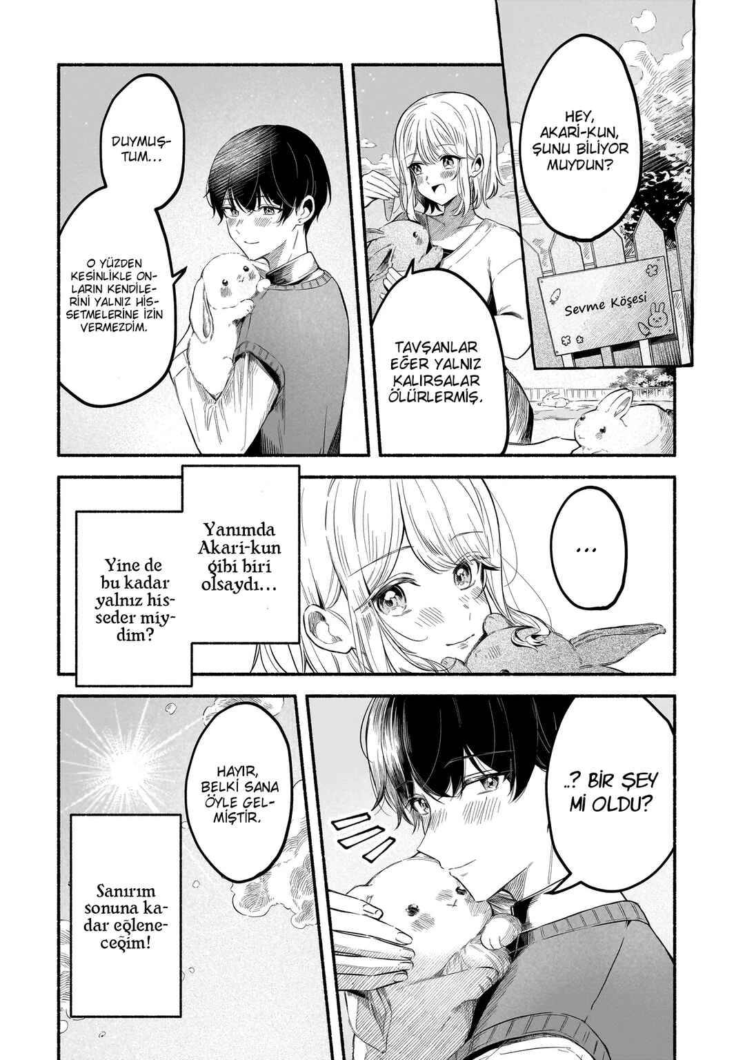 Chapter ? - Page 13