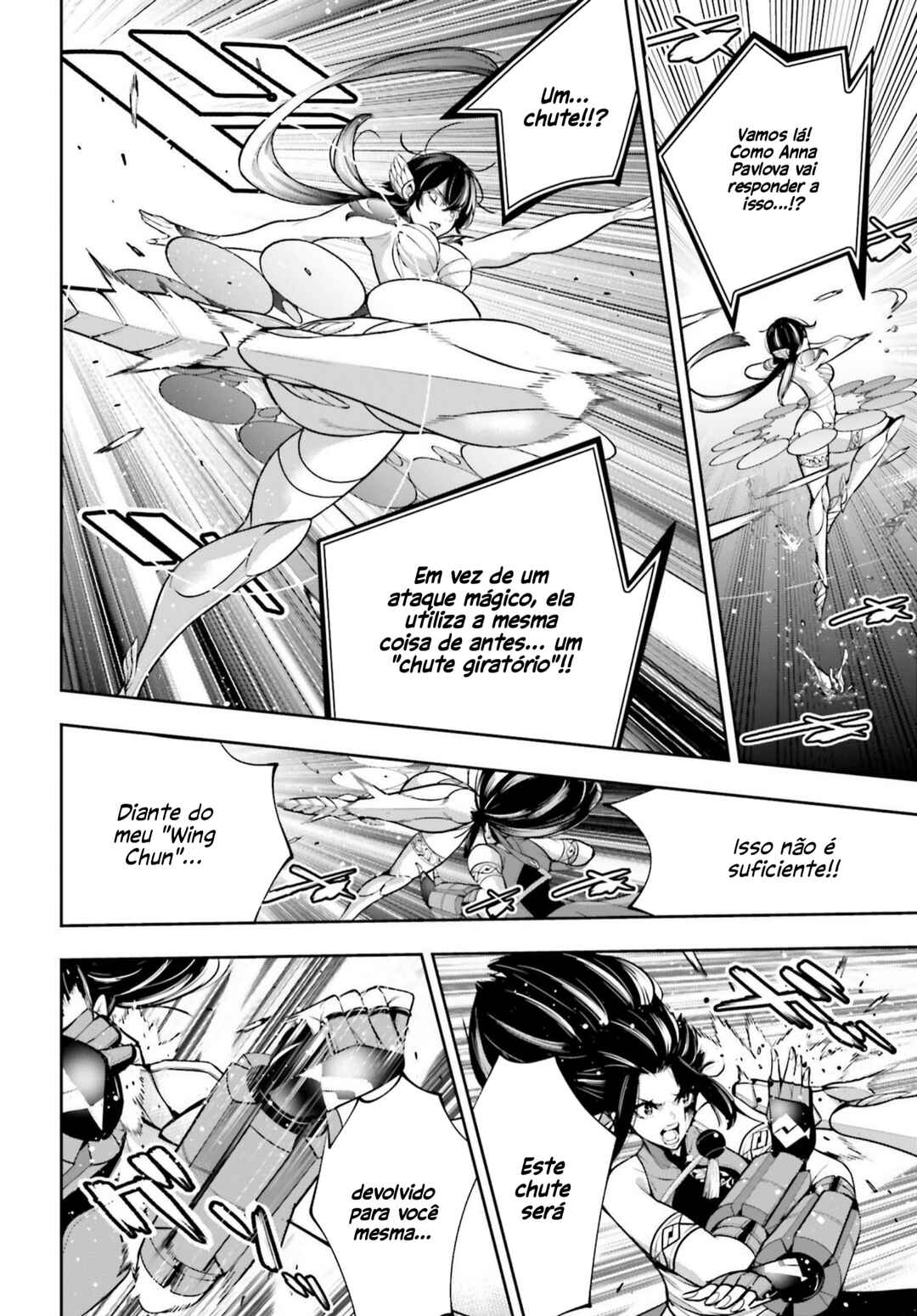 Chapter 47 - Page 7