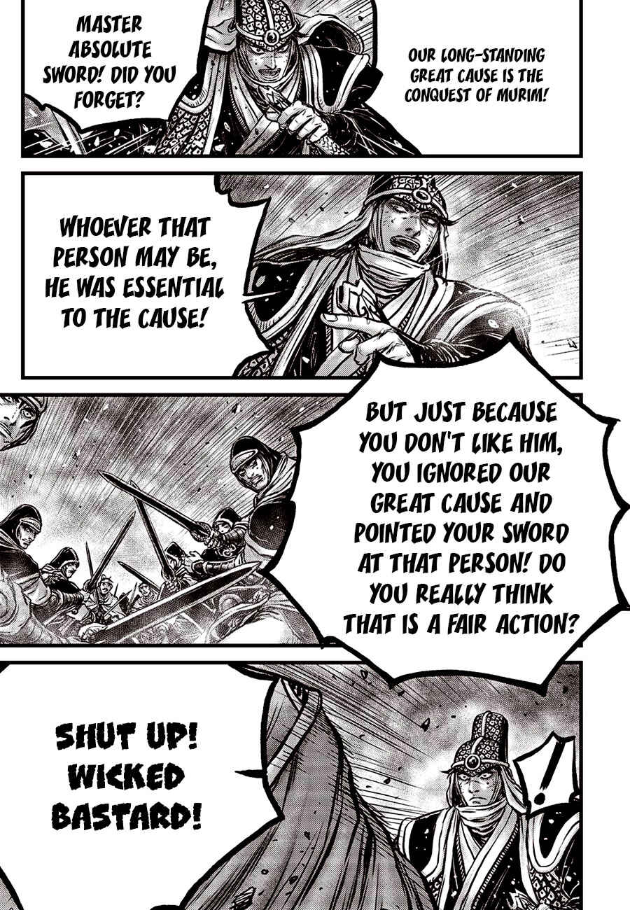 Chapter 671 - Page 7