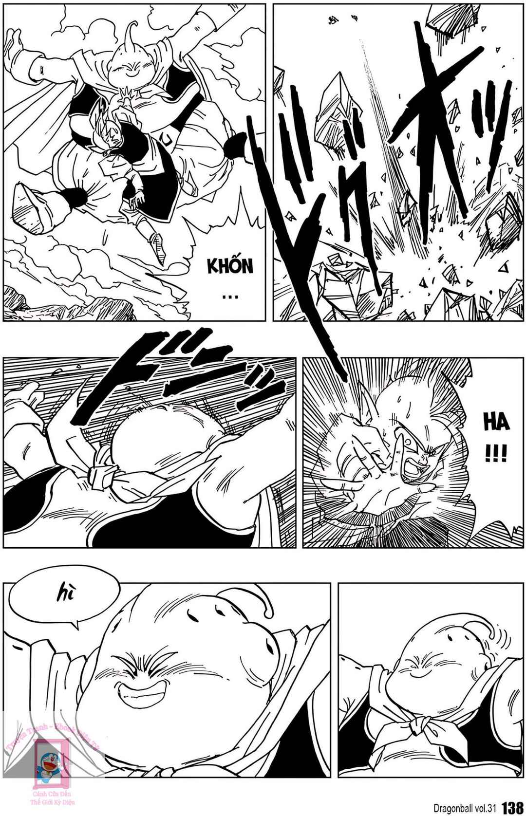 Chapter 462 - Page 12