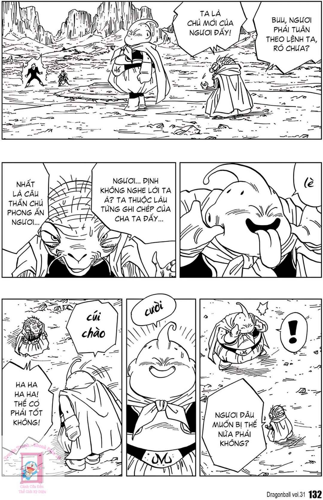 Chapter 462 - Page 6