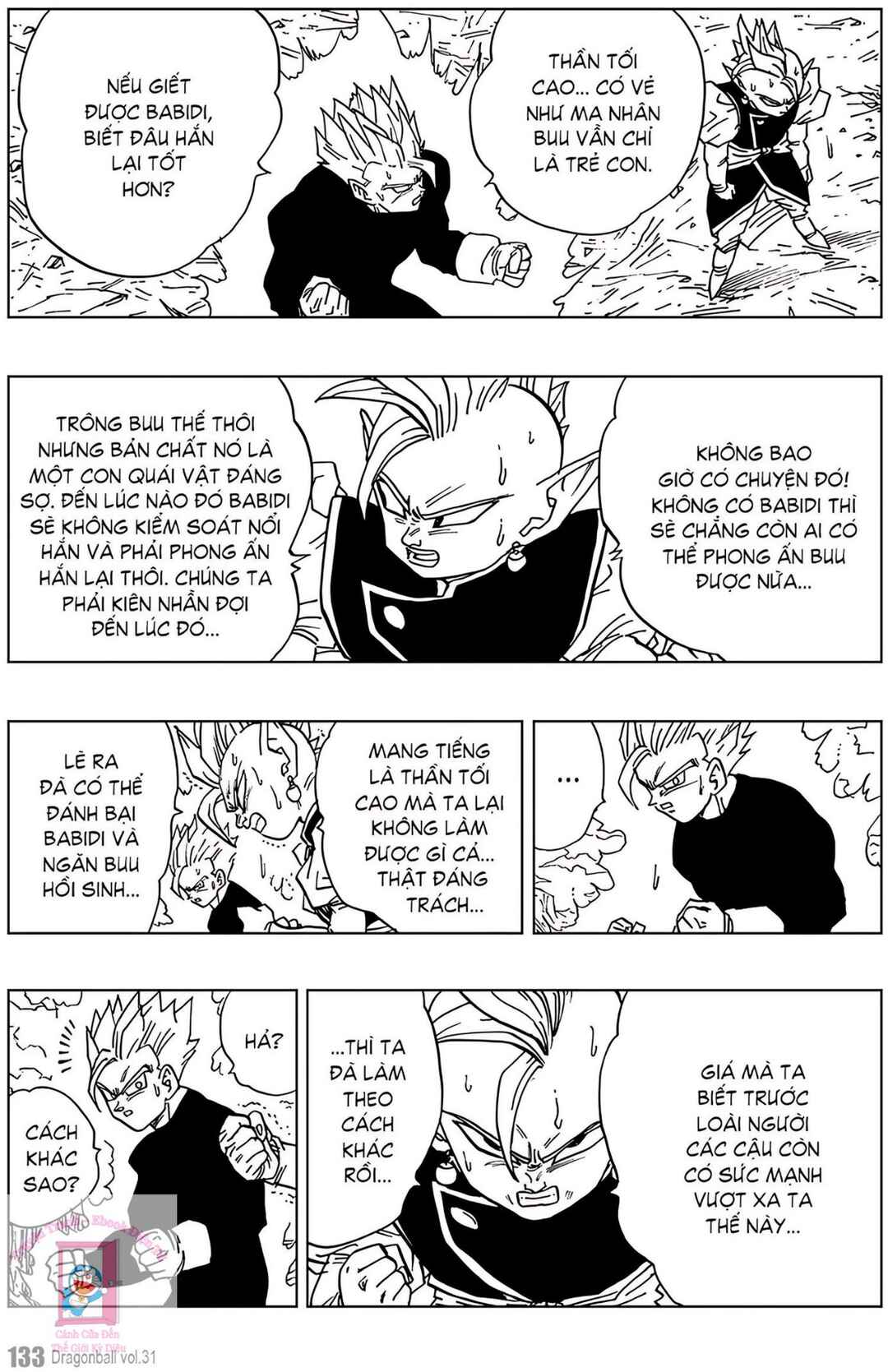 Chapter 462 - Page 7