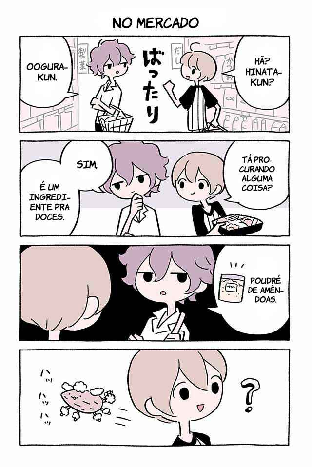 Chapter 377 - Page 1