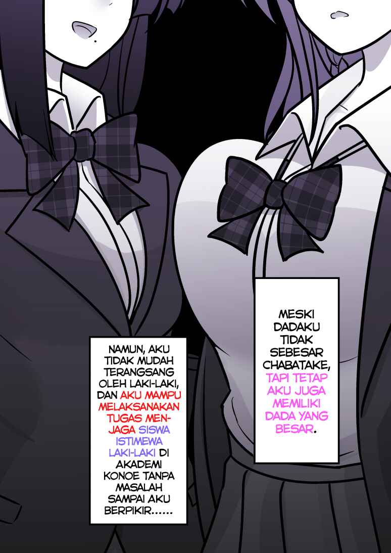 Chapter 156 - Page 7