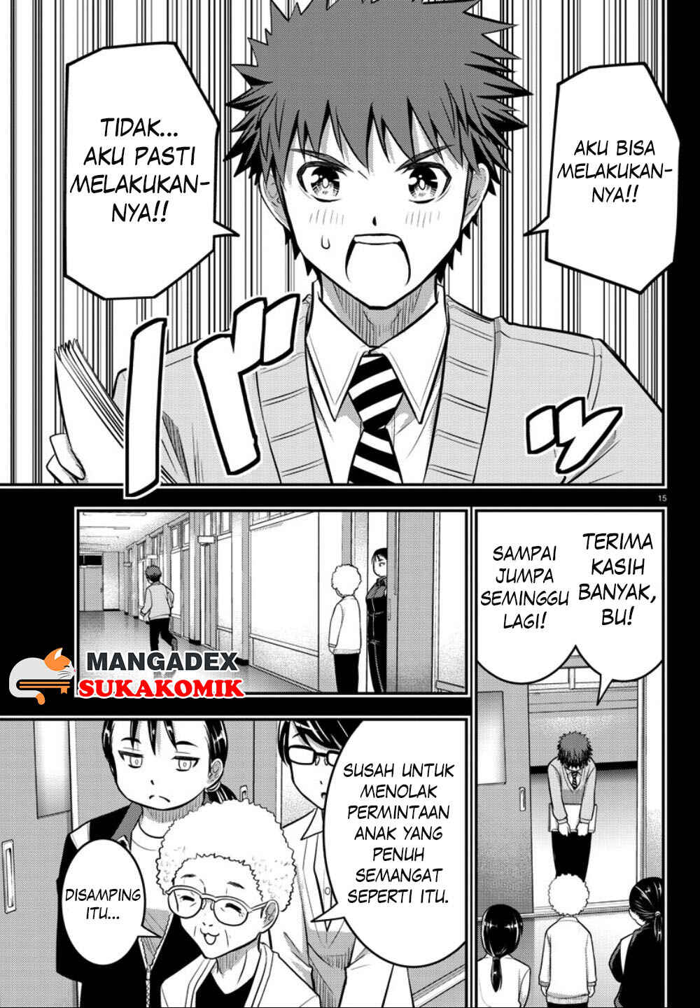 Chapter 34 - Page 17