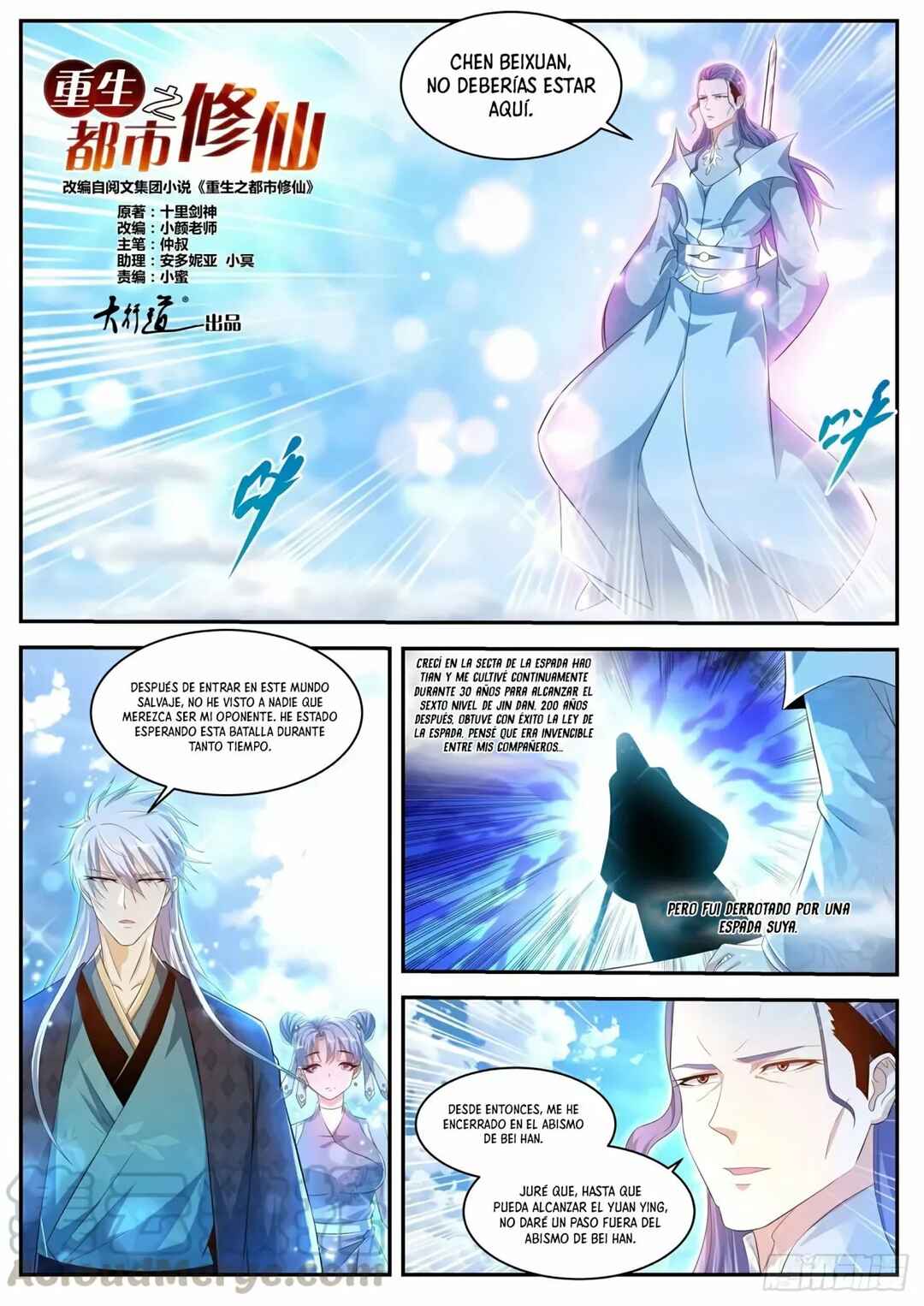 Chapter 439 - Page 12