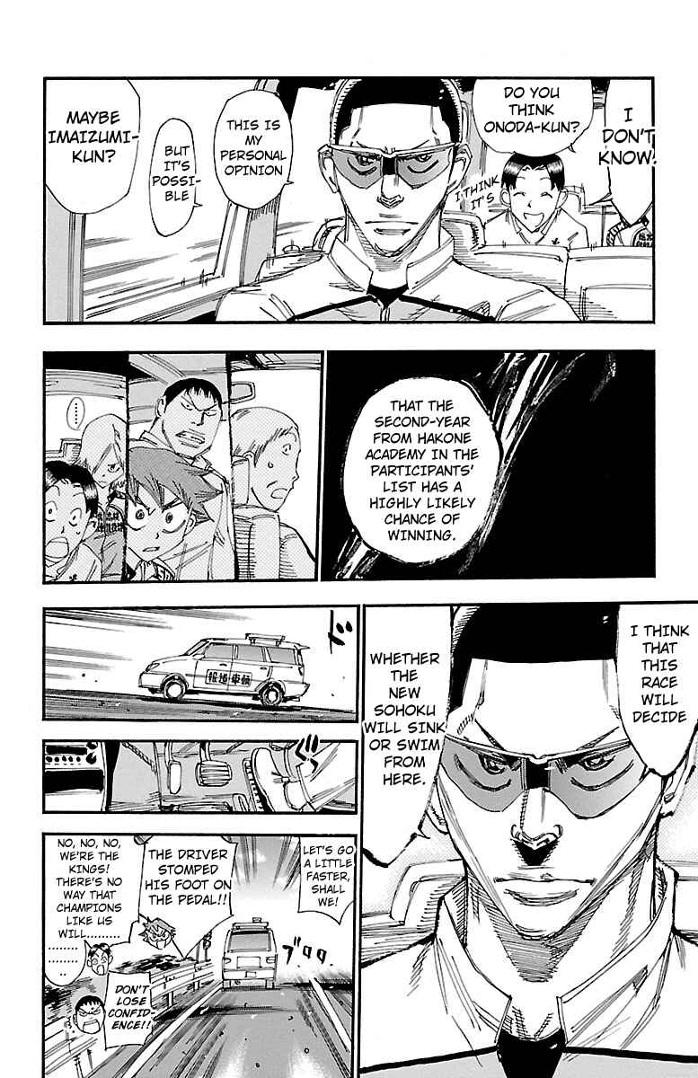 Chapter 242 - Page 7