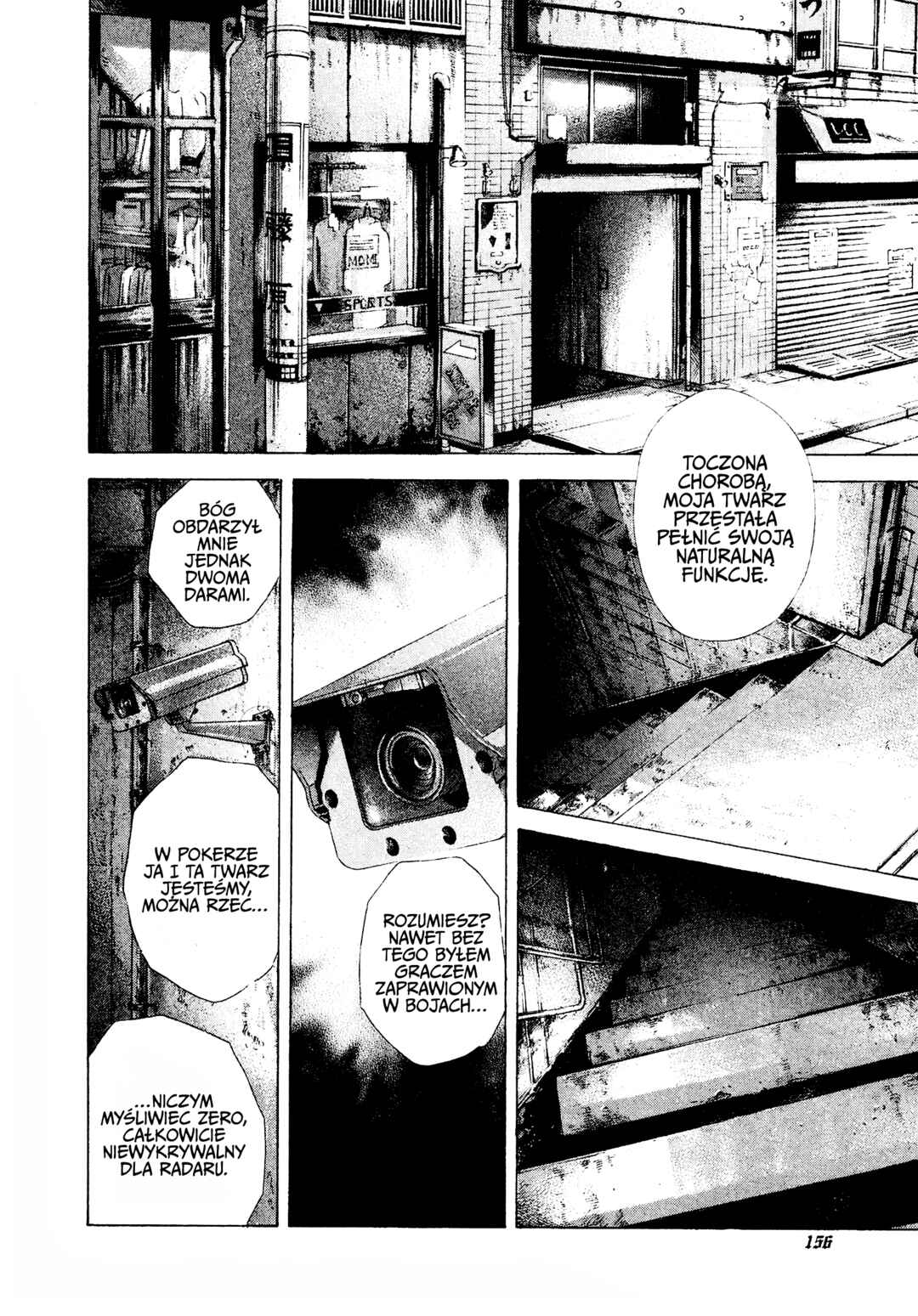Chapter 206 - Page 2