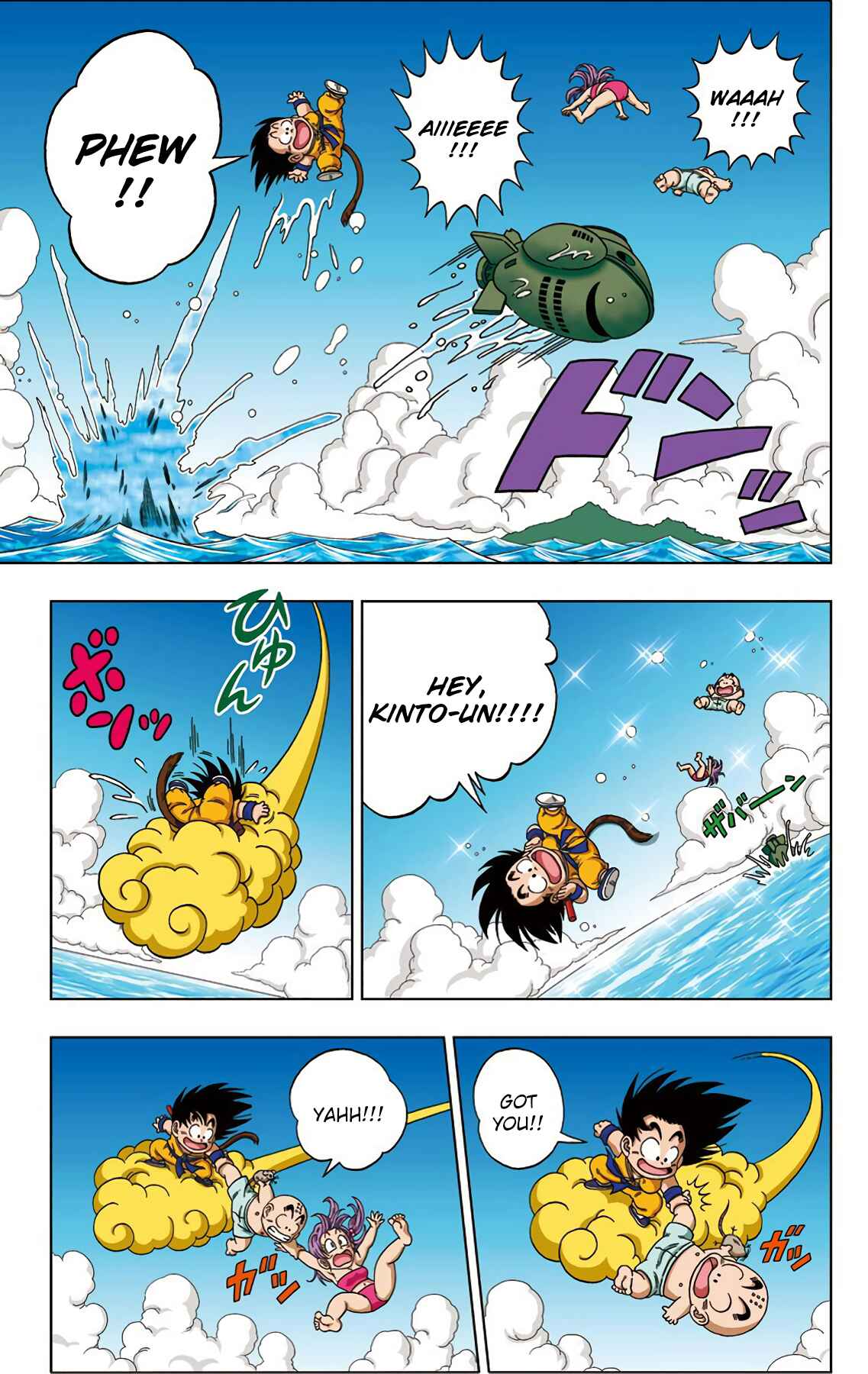 Chapter 20 - Page 9