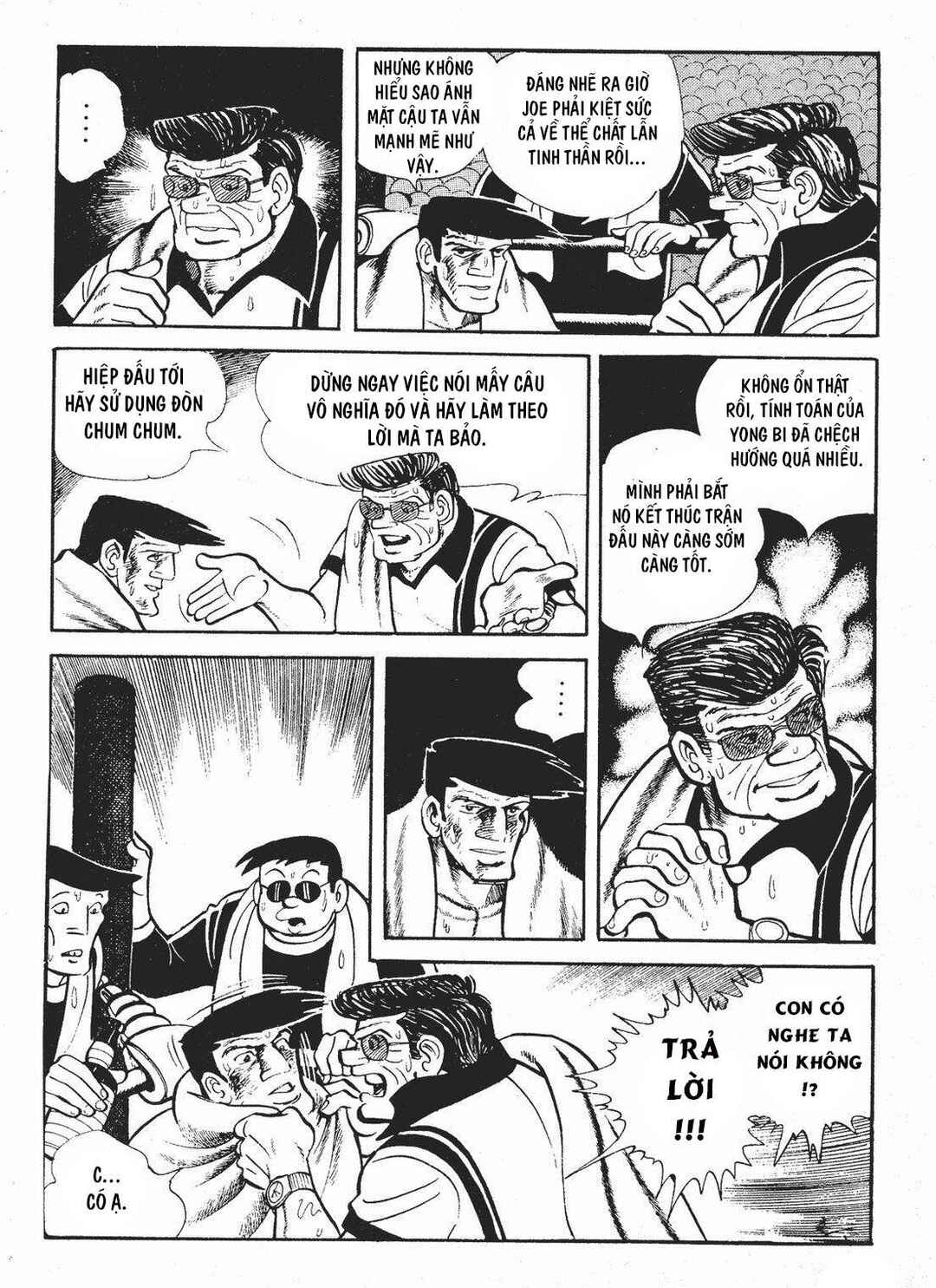 Chapter 154 - Page 3