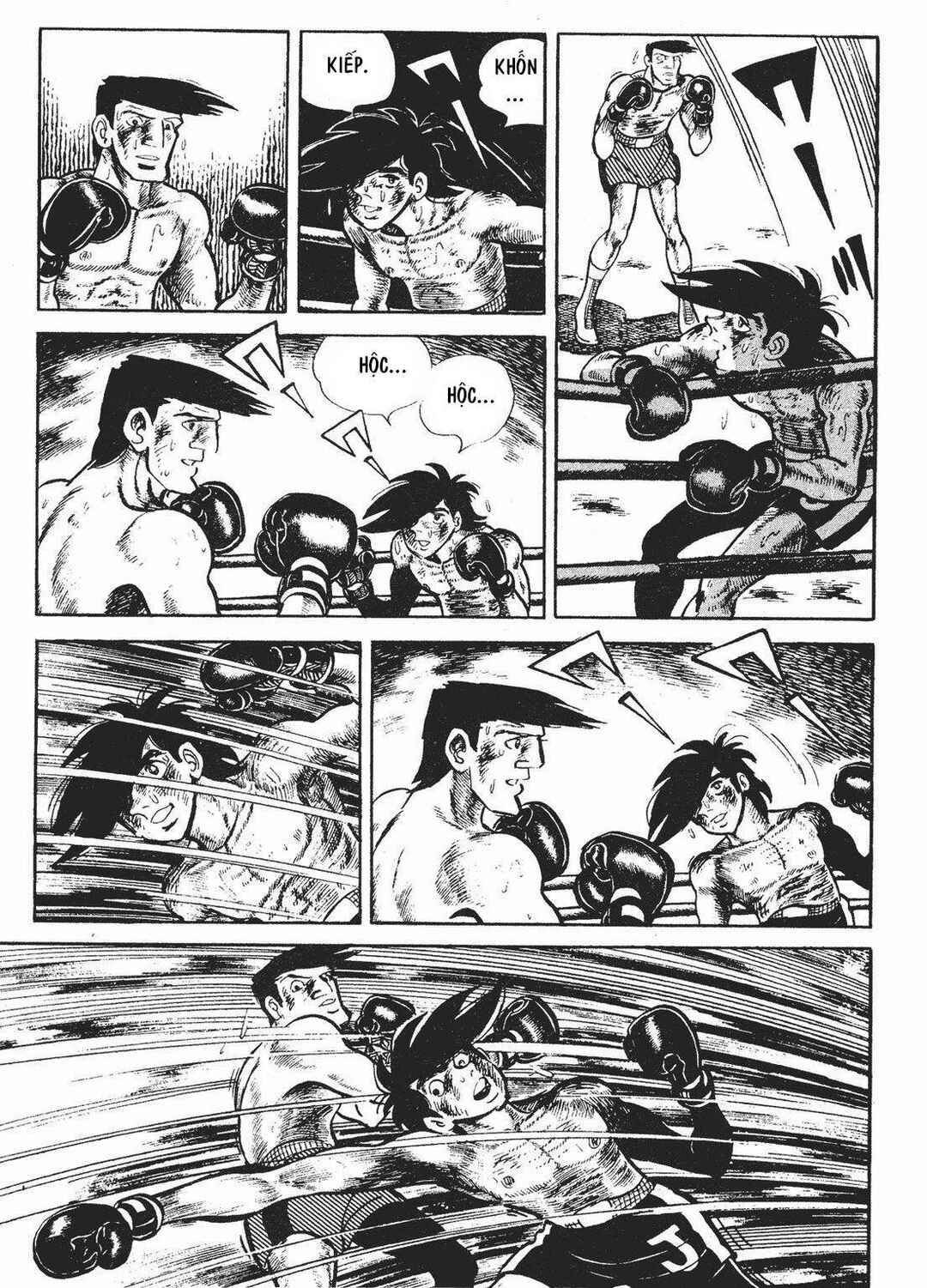 Chapter 154 - Page 6