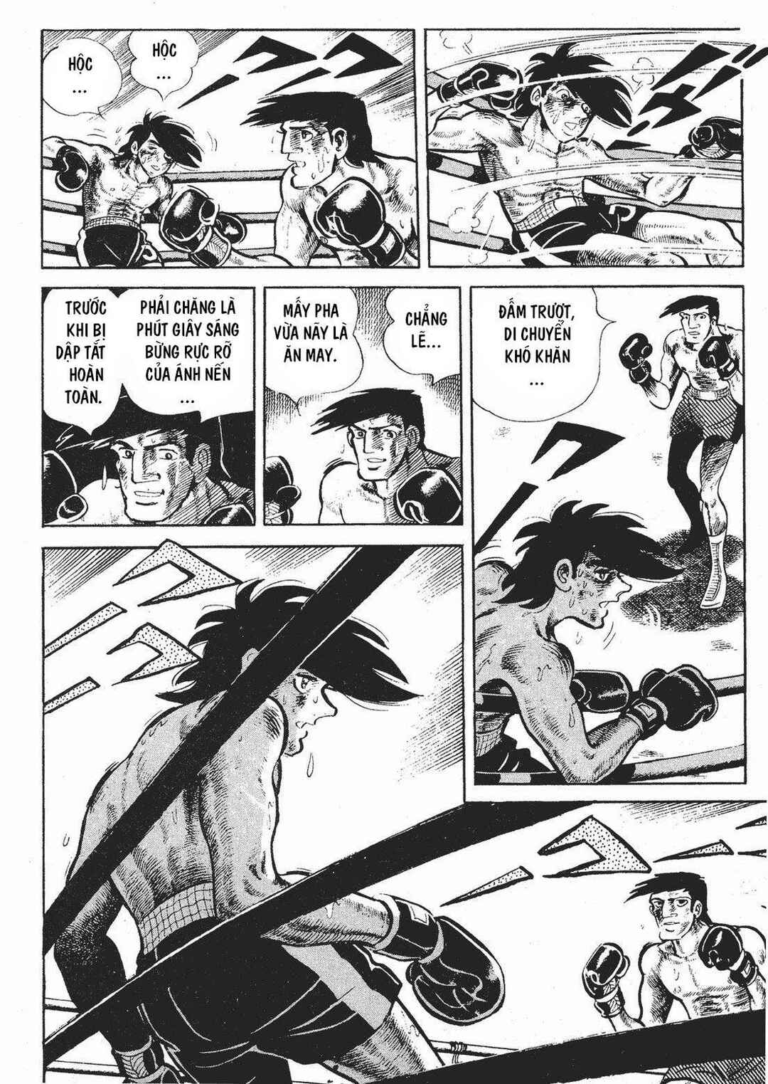 Chapter 154 - Page 7