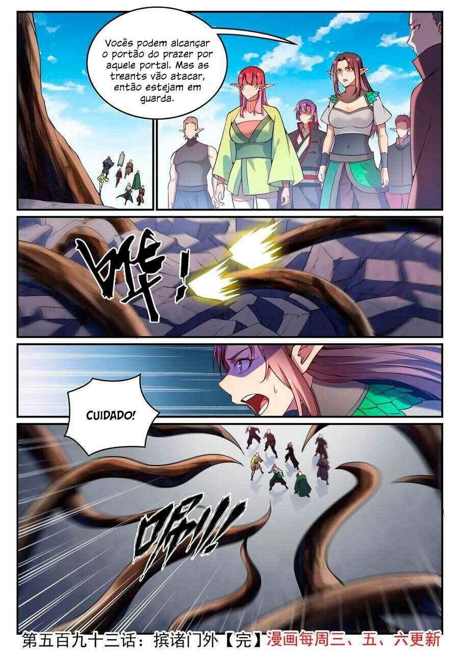 Chapter 598 - Page 17