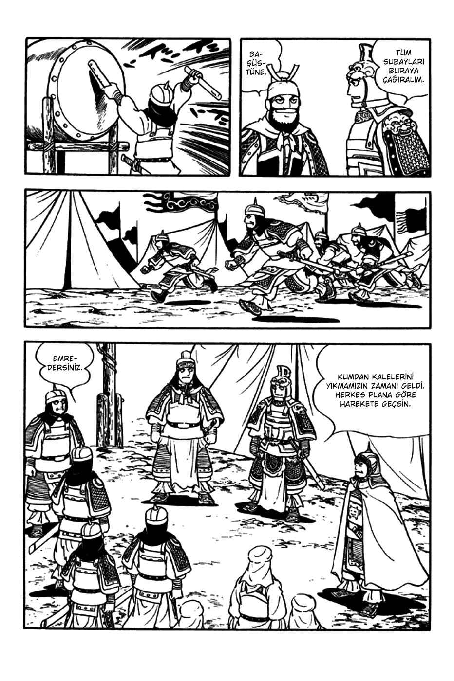 Chapter 192 - Page 4