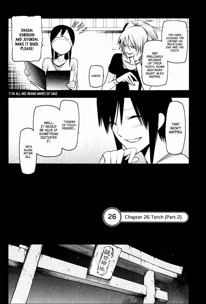 Chapter 26 - Page 3