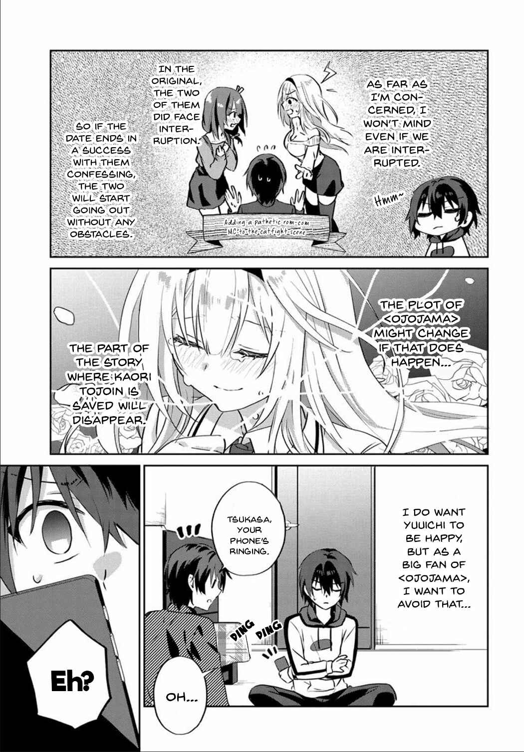 Chapter 6 - Page 5