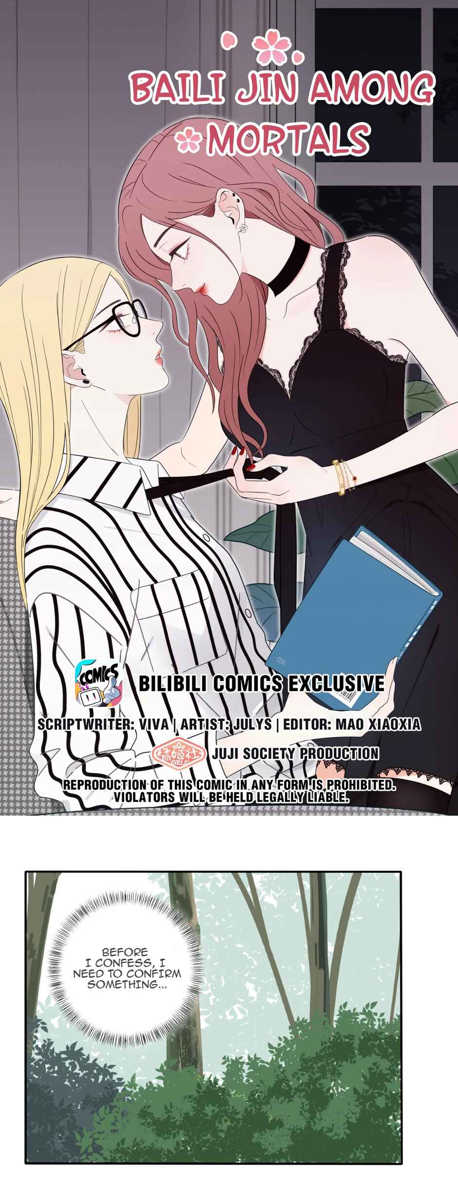 Chapter 42 - Page 1