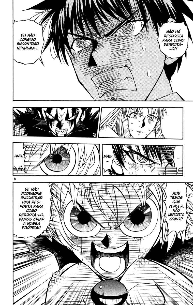 Chapter 315 - Page 7