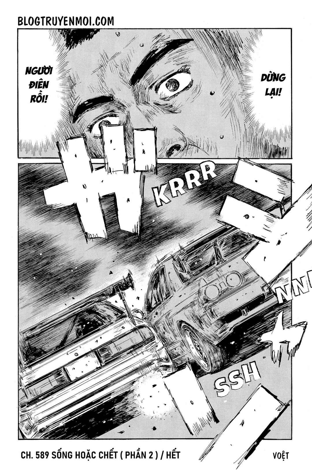 Chapter 589 - Page 15