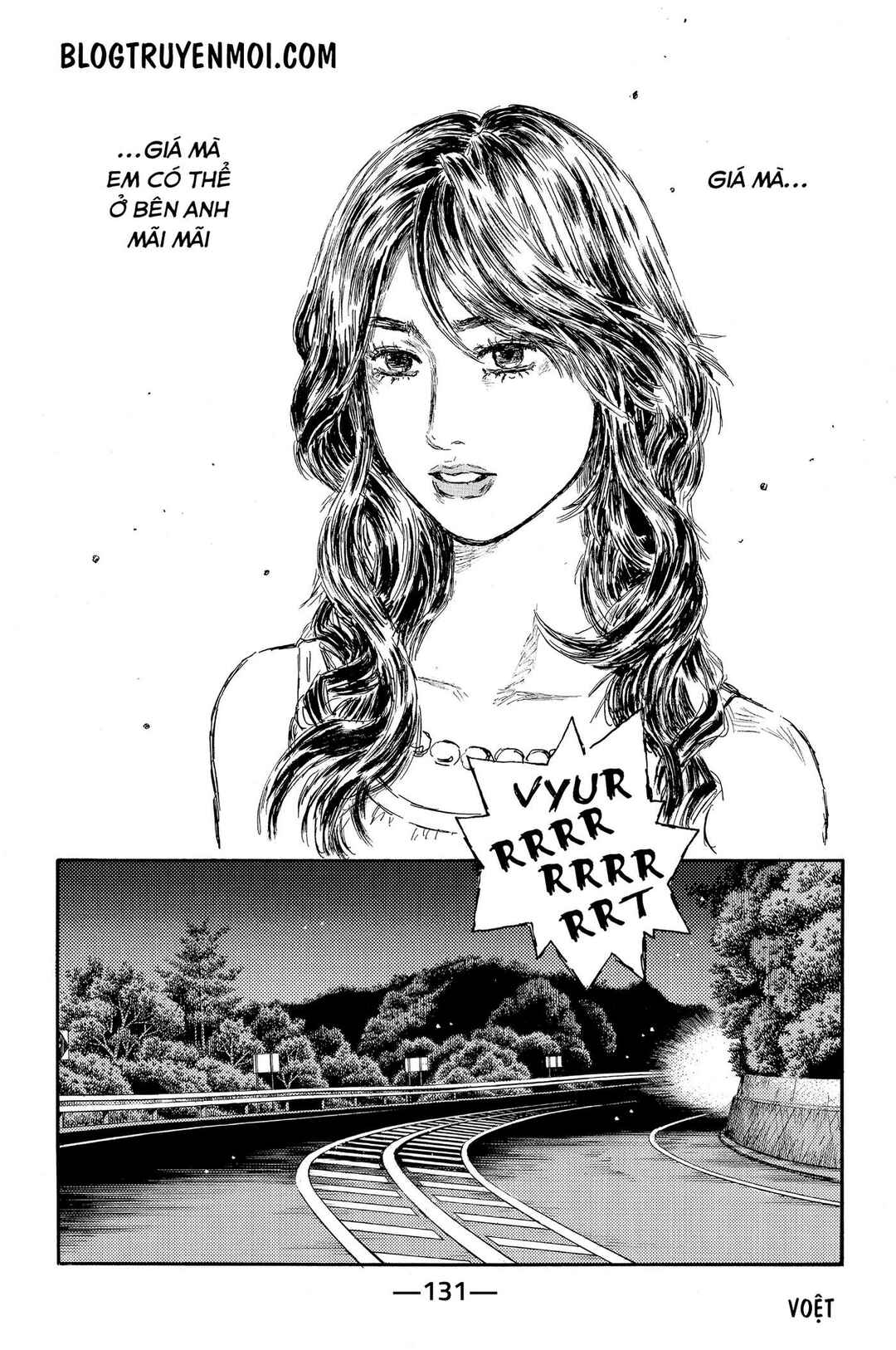 Chapter 589 - Page 8