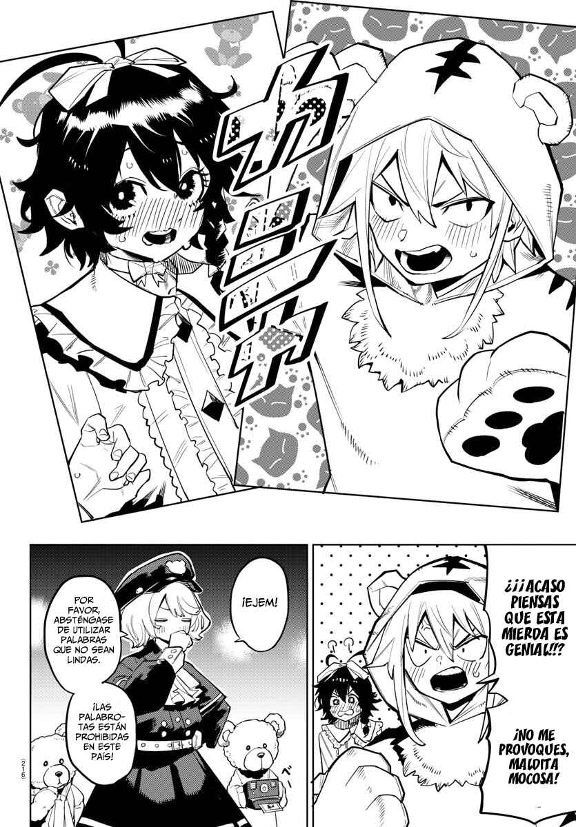 Chapter 160 - Page 3