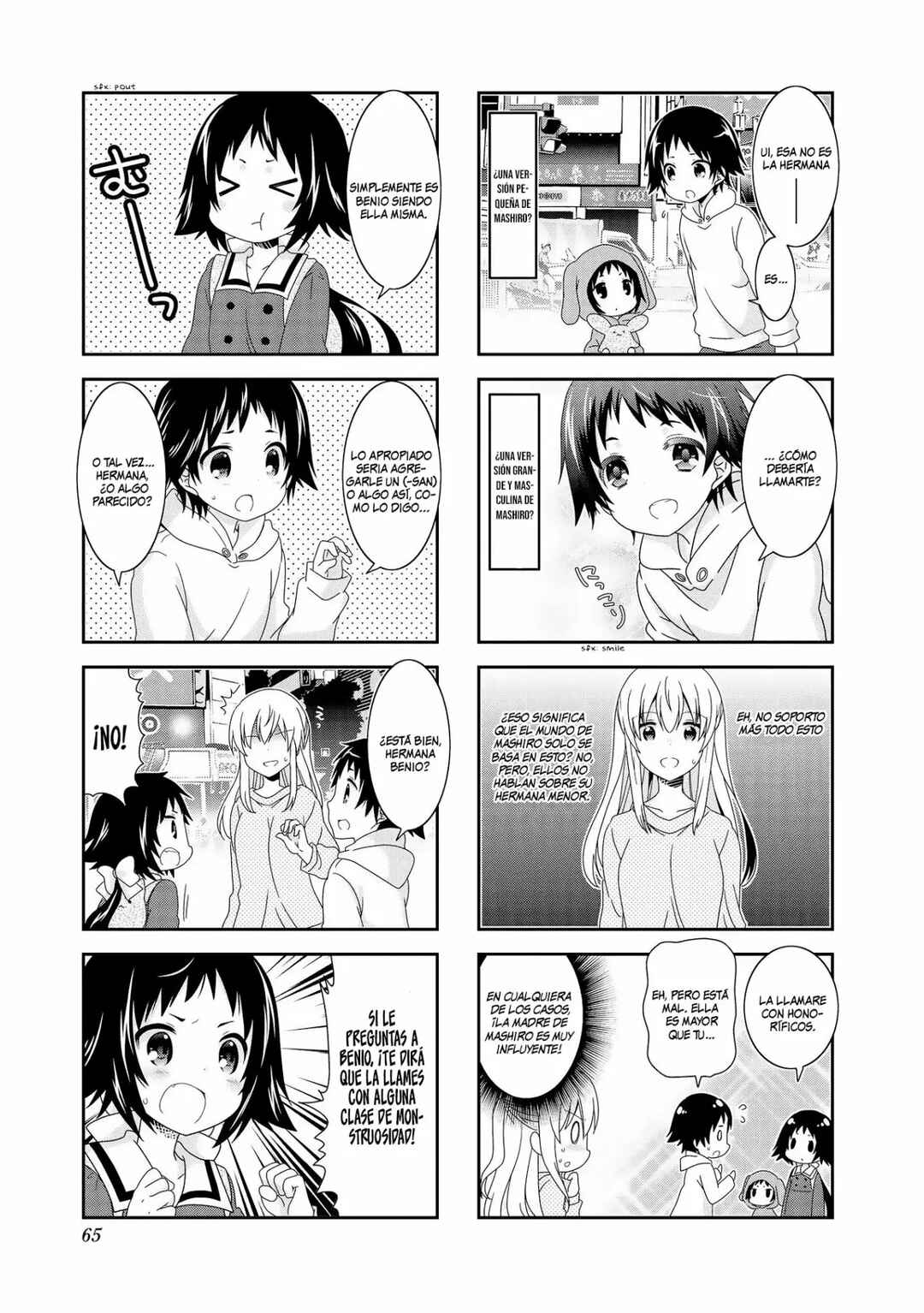 Chapter 97 - Page 4