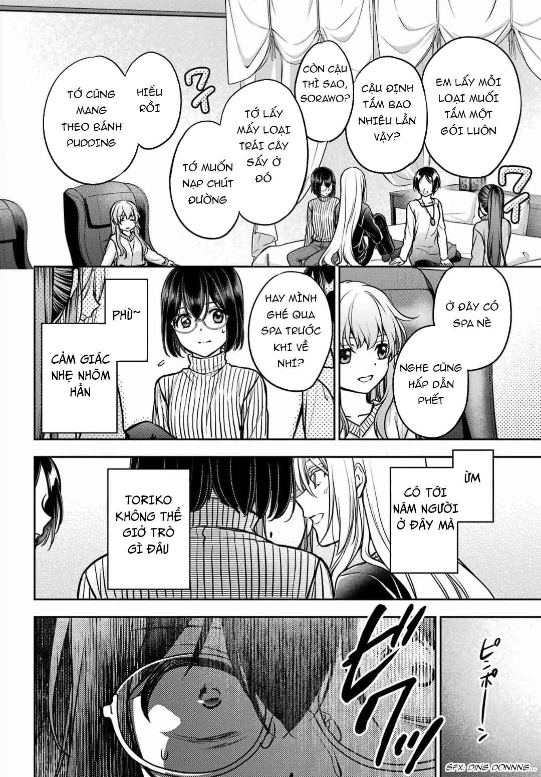 Chapter 80 - Page 4