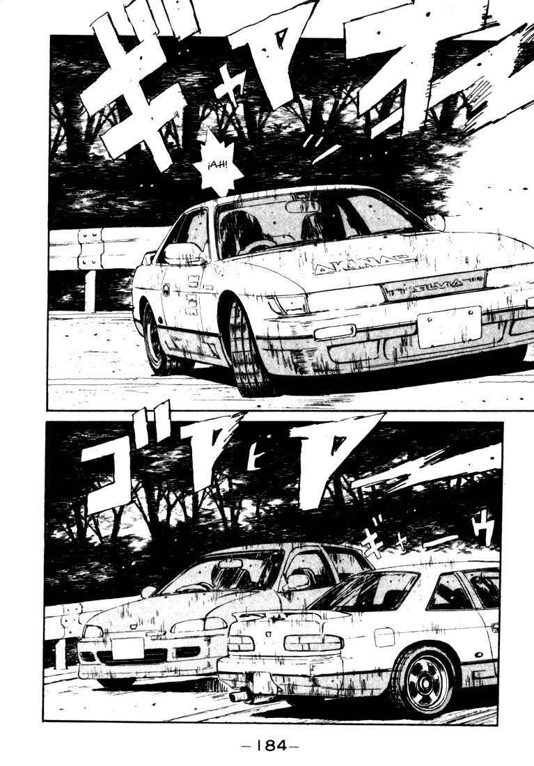 Chapter 31 - Page 2