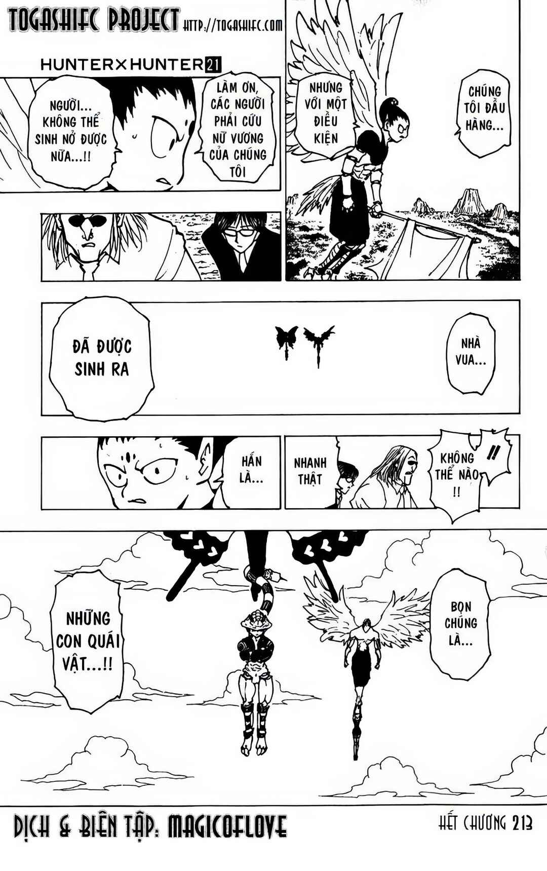 Chapter 213 - Page 15