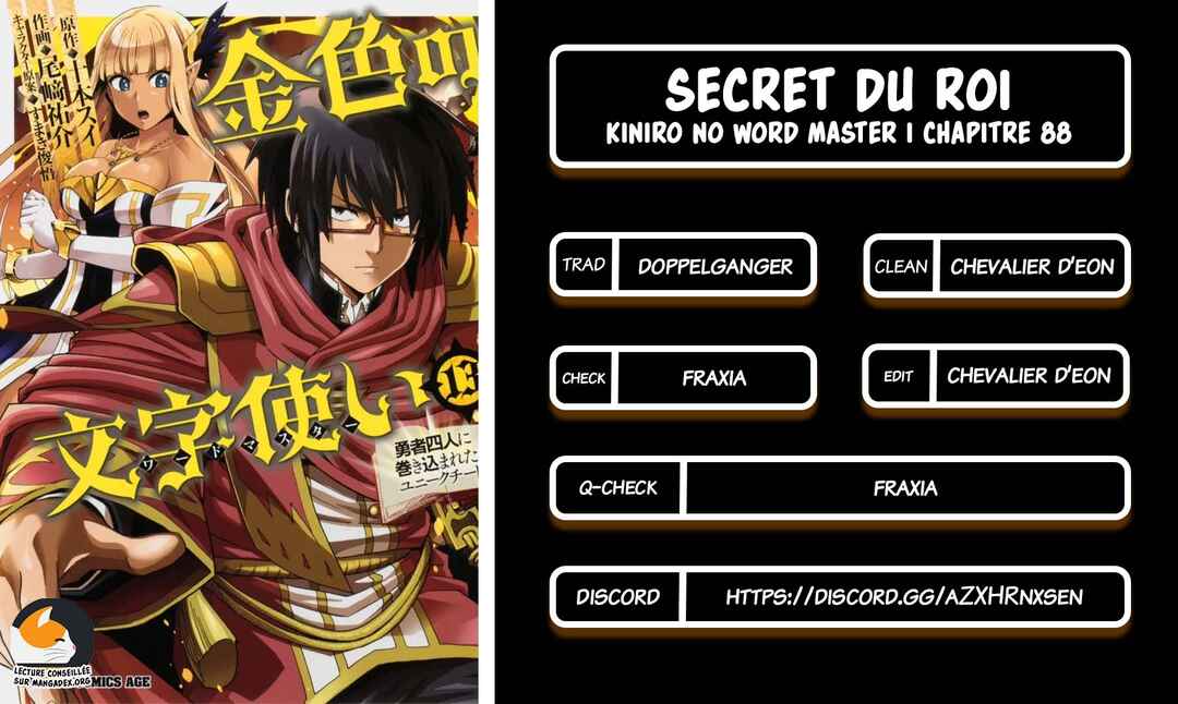 Chapter 88 - Page 1
