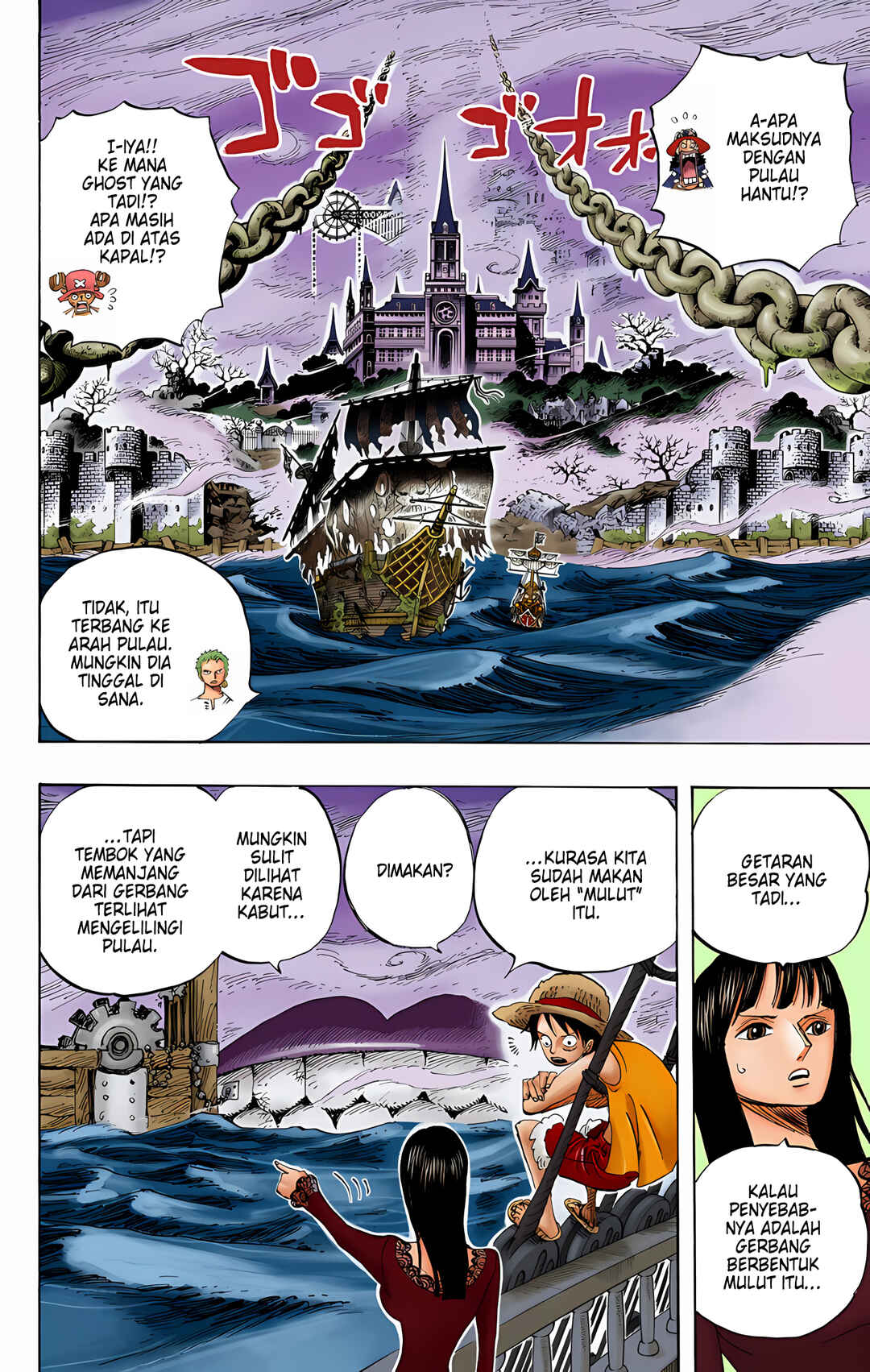 Chapter 444 - Page 2