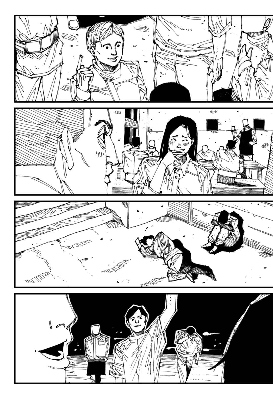 Chapter 1 - Page 4